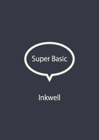 Super Basic Inkwell