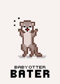Bater the Baby Otter