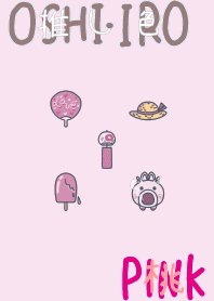 I found my OSHI-IRO , Pink-59