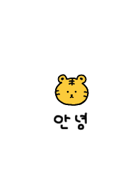 韓国語トラ