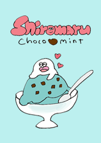 Shiromaru with a mint icecream
