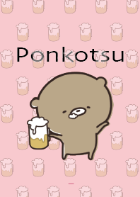 Pink : Food Near Ponkotsu 4