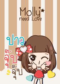 ปาว มอลลี่เด็กขี้แย V06