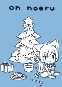 おん のえる代理着せ替え