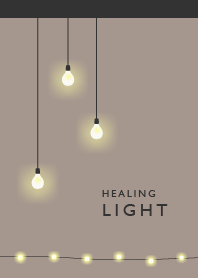 あ・か・り ～Healing Light～ Greige