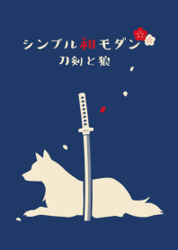 Simple Wolf and Japanese sword.