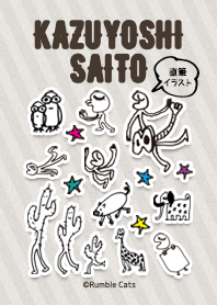 斉藤和義直筆イラスト着せかえ Line 着せかえ Line Store 斉藤和義直筆イラスト着せかえ Line 着せかえ Line Store