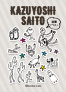 斉藤和義直筆イラスト着せかえ Line 着せかえ Line Store