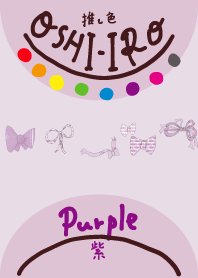 I found my OSHI-IRO , Purple-107