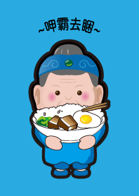 grandmother and friend