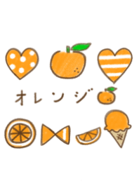 kawaii オレンジ