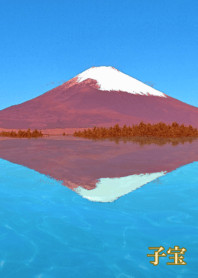 Upside down Fuji Mt.Led Fuji