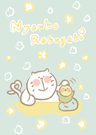 Nyanko Rakugaki-chubby white cat doodle-
