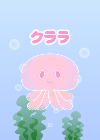 Jellyfish Clara