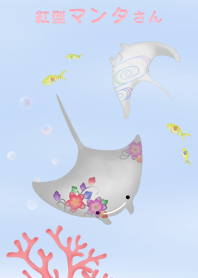 Floral Manta