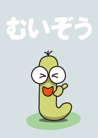 Muizo