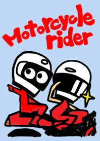 Motorbicycle que monta