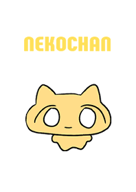 ねこちゃんです