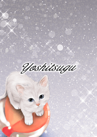 Yoshitsugu White cat and marbles