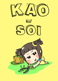 Kao soi