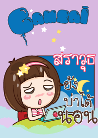 SRAWUT3 gamsai little girl_N V09