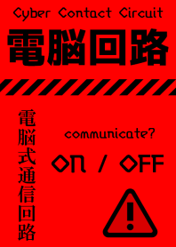 Cyber Contact Circuit [RED] c03