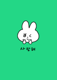 Love rabbit (korea)#green