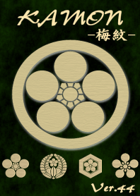 家紋シリーズ-44-番外編-梅紋-Green-