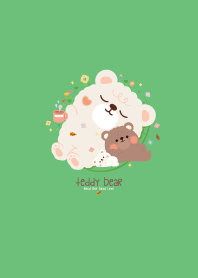 Teddy Bears Minimal Garden