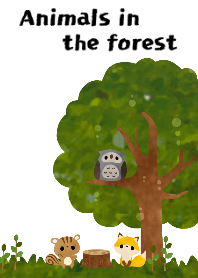 Animals in the forest cute theme
