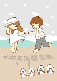 ก็รู้ว่าแดดมันร้อนทำไมไม่นอนอยู่บ้าน