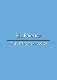 Blu Faience #cool