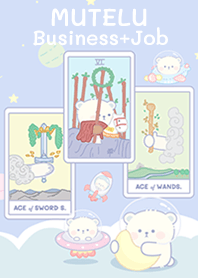 Ice Bear : Mutelu business&job!