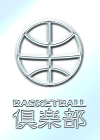 BASKETBALL PLAYER_2