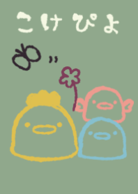 moni kokepiyo japanese sweets