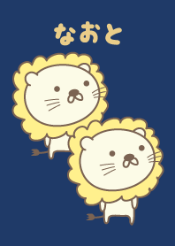 Cute Lion theme for Naoto
