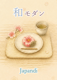 Japandi Flowers: color925