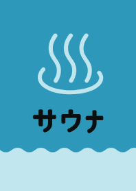 SAUNA ICON THEME 23
