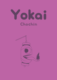 Yokai chochin wakamurasaki