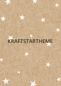 Kraft paper and stars. Brown & white.