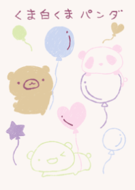 kumasirokumapanda balloon elegant