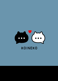 恋ねこ♡くすみブルー×ブラック