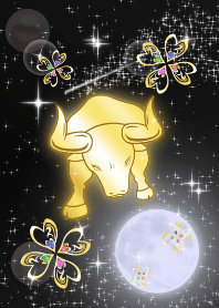 เบาะนั่งวัวและสี่ใบ