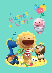 奶油獅 Butter Lion 2