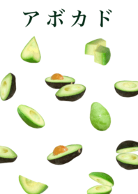 avocado 4