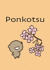 สีส้ม : หมีฤดูใบไม้ผลิ Ponkotsu 3