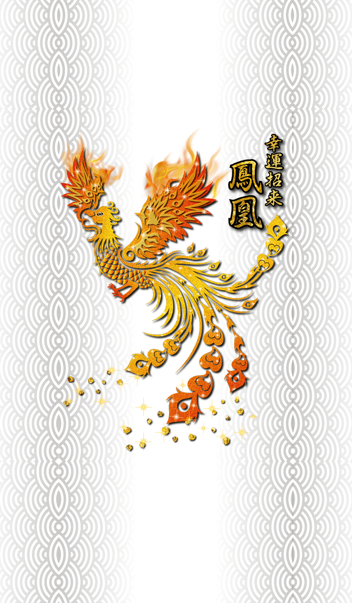 Phoenix ''Attract good luck''*