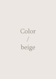 Simple Color : Beige 4 (J)