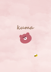 It's a bear. pink
