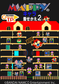 マッピーのキャラ着せかえ 2